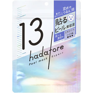 ｈａｄａｔｏｒｅピールマスク１３  7枚