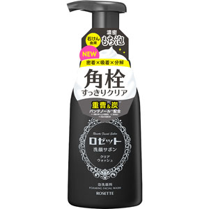 ロゼット洗顔サボン クリアウォッシュ  180mL