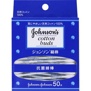 ジョンソン 綿棒  50本