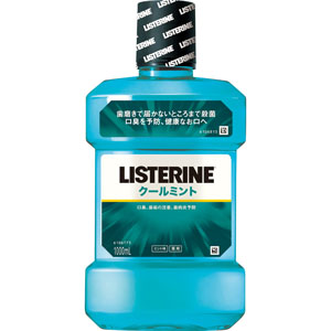 薬用リステリン クールミント  1000mL 【医薬部外品】