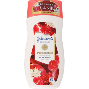 ジョンソン ボディケア プレミアム ローション シルキーベリー  200mL