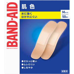 バンドエイドＭサイズ  50枚　肌色 【一般医療機器】