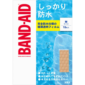 バンドエイド しっかり防水 Mサイズ  15枚  【管理医療機器】