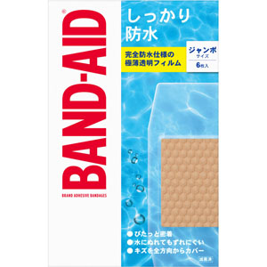 バンドエイド しっかり防水 ジャンボサイズ  6枚  【管理医療機器】