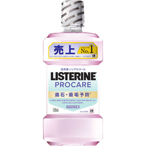 薬用リステリン プロケア 歯石・歯垢ケア  500mL  【医薬部外品】