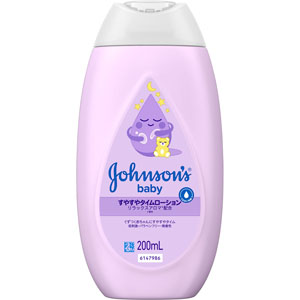 ジョンソン すやすやタイム ローション  200mL