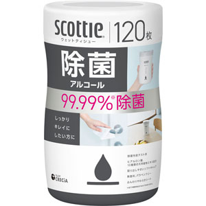 スコッティ ウェットティシュー 除菌 アルコール  120枚