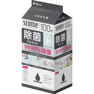 スコッティ ウェットティシュー 除菌 アルコール つめかえ用  100枚