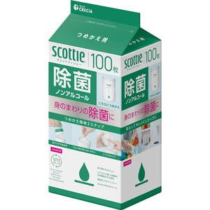 スコッティ ウェットティシュー 除菌 ノンアルコール つめかえ用  100枚