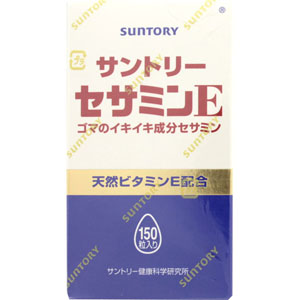 ★２個★サントリーセサミンEX２個★ Amazon | サントリー セサミンEX ごま オリザプラス セサミン