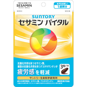 ホースケアサプリ　アミノアシスト　馬の健康管理専用　アミノ酸含有食品　10袋 MUSASHI アミノ酸 サプリ サプリメント NI ニー スポーツ
