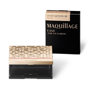 マキアージュ アイカラー＆アイブロー用ケース 本体
