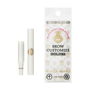 マジョリカ マジョルカ ブローカスタマイズ （ホルダー） 本体