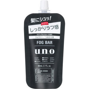 ウーノ フォグバー（しっかりデザイン） つめかえ用  80mL