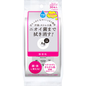 エージーデオ24 クリアシャワーシートn (無香性)  30枚
