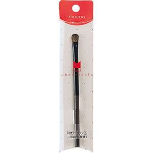 資生堂 シュエトゥールズ アイカラーブラシ　（Ｓ） 本体