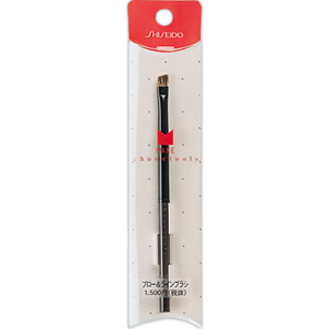 資生堂 シュエトゥールズ ブロー＆ラインブラシ 本体
