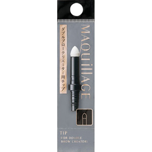 マキアージュ ダブルブロークリエーター用チップ レフィル