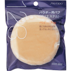 資生堂 パウダーパフ 123 本体