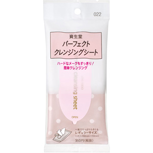 資生堂 パーフェクト クレンジングシート 022 本体
