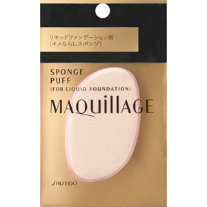 マキアージュ スポンジパフ　（リキッド用） 本体