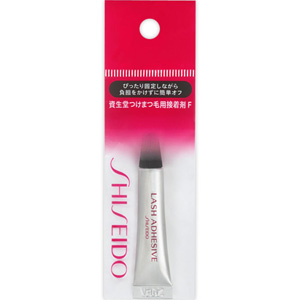 資生堂 つけまつ毛用接着剤 Ｆ 本体