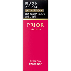 プリオール ポイントメーク 美リフトアイブロー　（カートリッジ）　ソフトブラウン レフィル