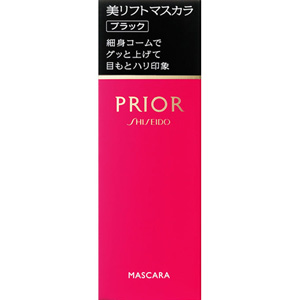 プリオール ポイントメーク 美リフトマスカラ　ブラック 本体
