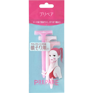 プリペア 顔そり用(T)  3本