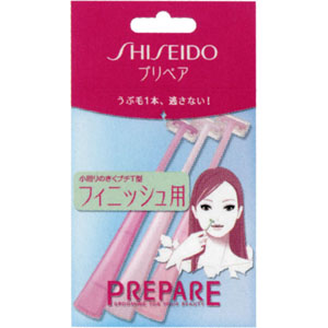 プリペア フィニッシュ用(プチT)  3本