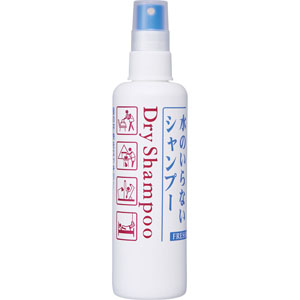 フレッシィ ドライシャンプー f ディスペンサー  150mL