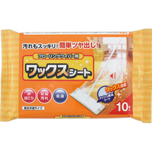 ワックスシート  10枚（150mL）