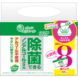 エリエール 除菌できるノンアルコールタオル 詰替  336枚(42枚×8個)