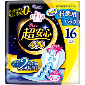 エリス 朝まで超安心400(特に心配な夜用)羽つき  16個  【医薬部外品】