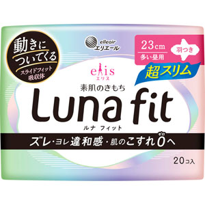 エリス 素肌のきもち ルナフィット 超スリム(多い昼用)羽つき  20個  【医薬部外品】