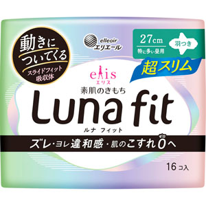 エリス 素肌のきもち ルナフィット 超スリム(特に多い昼用)羽つき  16個  【医薬部外品】