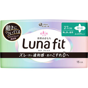 エリス 素肌のきもち ルナフィット(特に多い昼用)羽つき  15個  【医薬部外品】