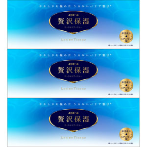 エリエール 贅沢保湿  400枚（200組）×3箱