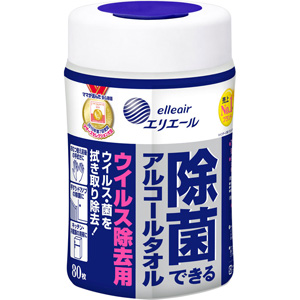 除菌できるアルコールタオル ウイルス除去用 本体  80枚