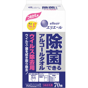 除菌できるアルコールタオル ウイルス除去用 つめかえ用  70枚