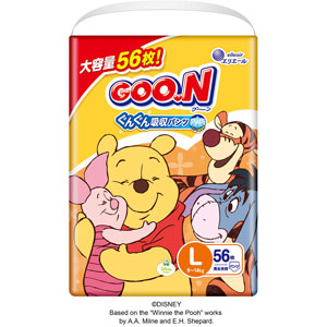 グ～ン ぐんぐん吸収パンツ Ｌサイズ  56枚