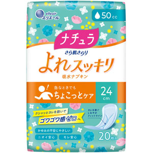 ナチュラ さら肌さらり よれスッキリ吸水ナプキン 50cc  20枚