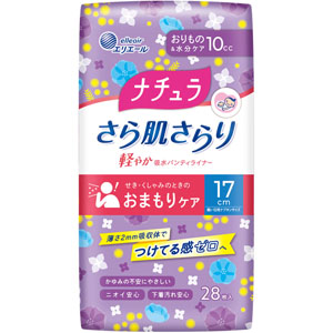 ナチュラ さら肌さらり 軽やか吸水パンティライナー 10cc  28枚