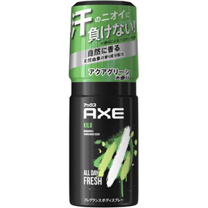 新品⭐未開封エンビロン デラックスボディケアトリオ 4902111731513a.jpg