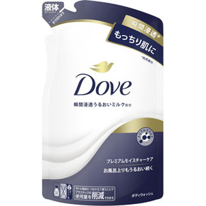 ダヴ ボディウォッシュ プレミアム モイスチャーケア つめかえ用  330g