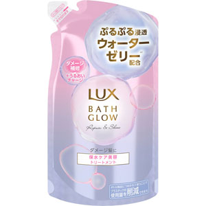 ラックス バスグロウ リペアアンドシャイン トリートメント つめかえ用  350g
