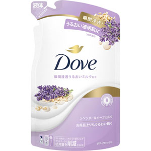 ダヴ ボディウォッシュ ラベンダー&オーツミルク つめかえ用  330g