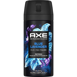 ②AXE WORLD PEACE フレグランスボディスプレー 11本セット アックス フレグランス ボディスプレー ワールドピース