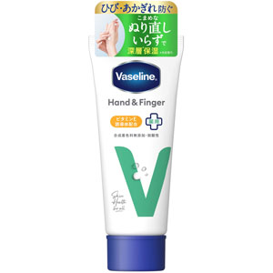 ヴァセリン ハンド&フィンガー 90g 【医薬部外品】