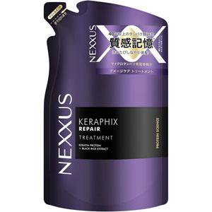 ネクサス ケラフィックスリペア トリートメント つめかえ用  320g